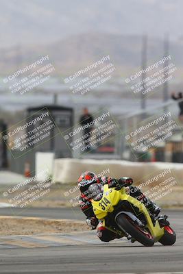 media/Mar-02-2025-Race Pace (Sun) [[8bec80ae00]]/12-Vested (Turn 2) 1111am/